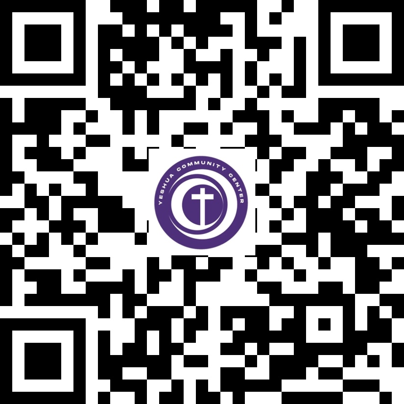 QR code to join Yeshua Community Center pickleball open plays on Reclub
